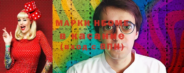 не бодяженный Баксан